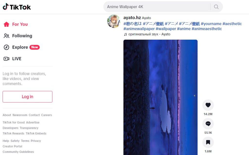Perhatikan Momen Viral di TikTok